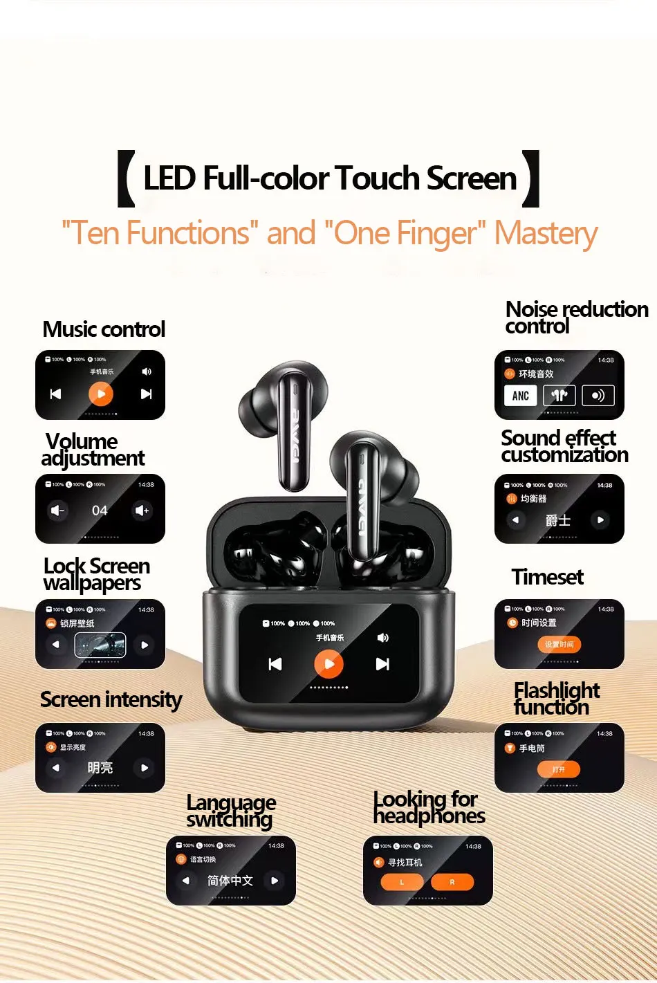 Awei t56 earbuds